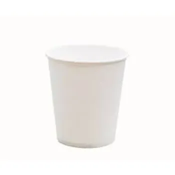 Plain Paper Cup 